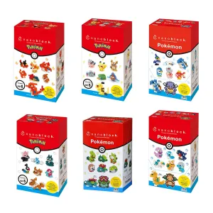 Bandai Pokémon Mininano Assortment (One of Each Type)